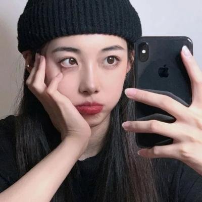 拉链拉下来